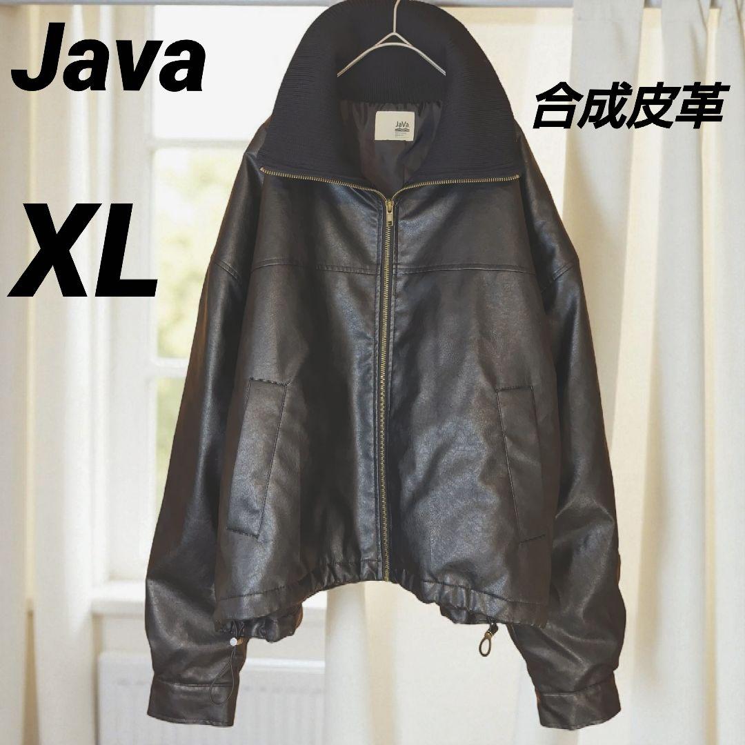 Java レザー ジャケット XLサイズ レディース 合成皮革 リブ ビッグ衿XL LL Java