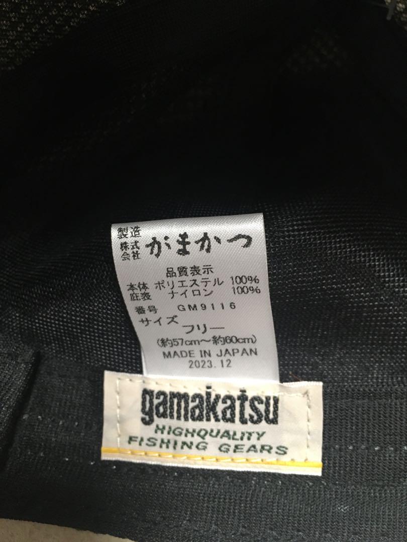 がまかつ 阪神タイガース キャップ GM-9116