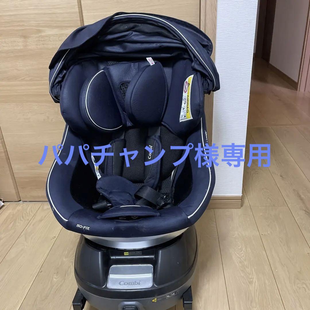 コンビ チャイルドシート isofix JG800