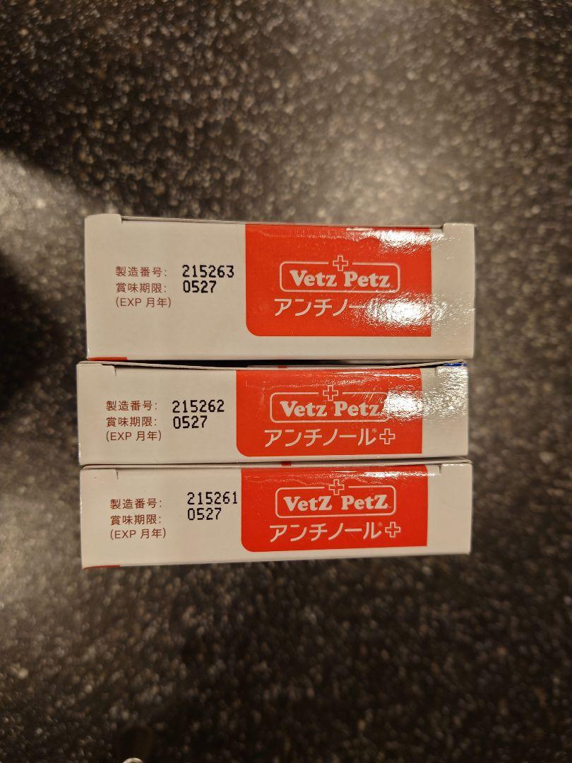 180粒