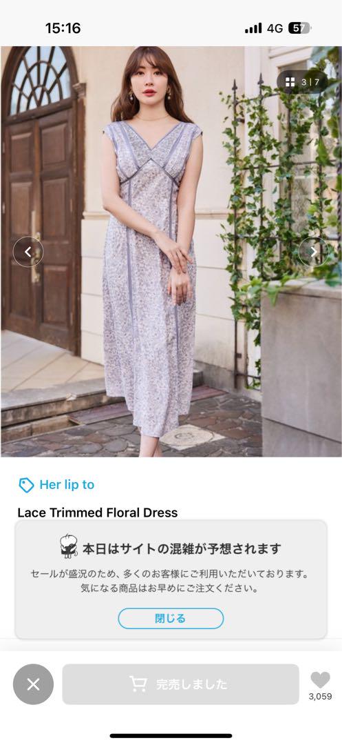 ワンピース Lace Trimmed Floral Dress