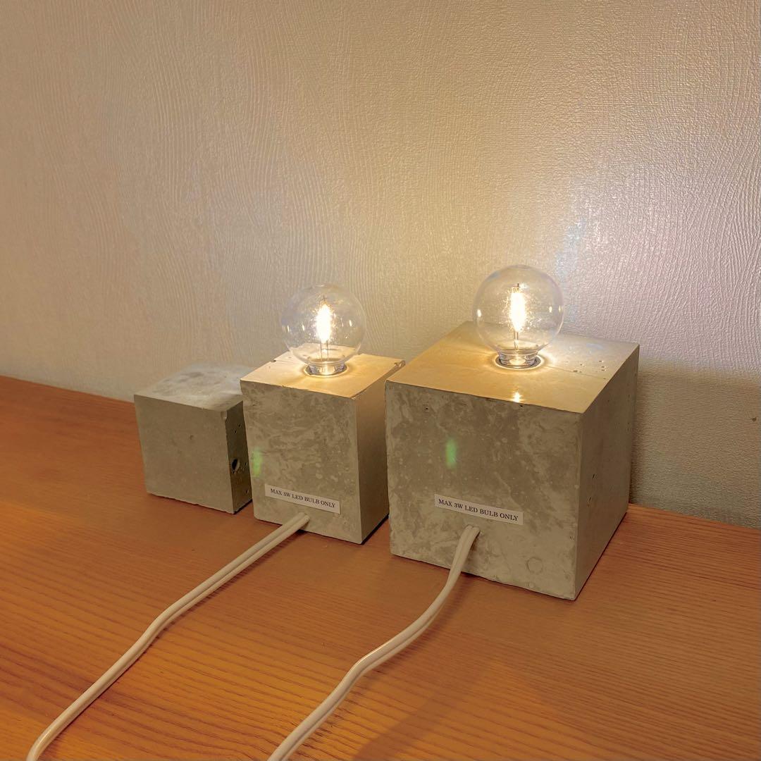 ミニブロック1個&テーブルランプ2個set☆コンクリートアート。商品ID:U3