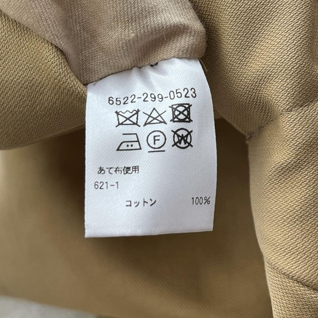 【極美品】ドゥロワー ダブルクロスジャケット 日本製 M