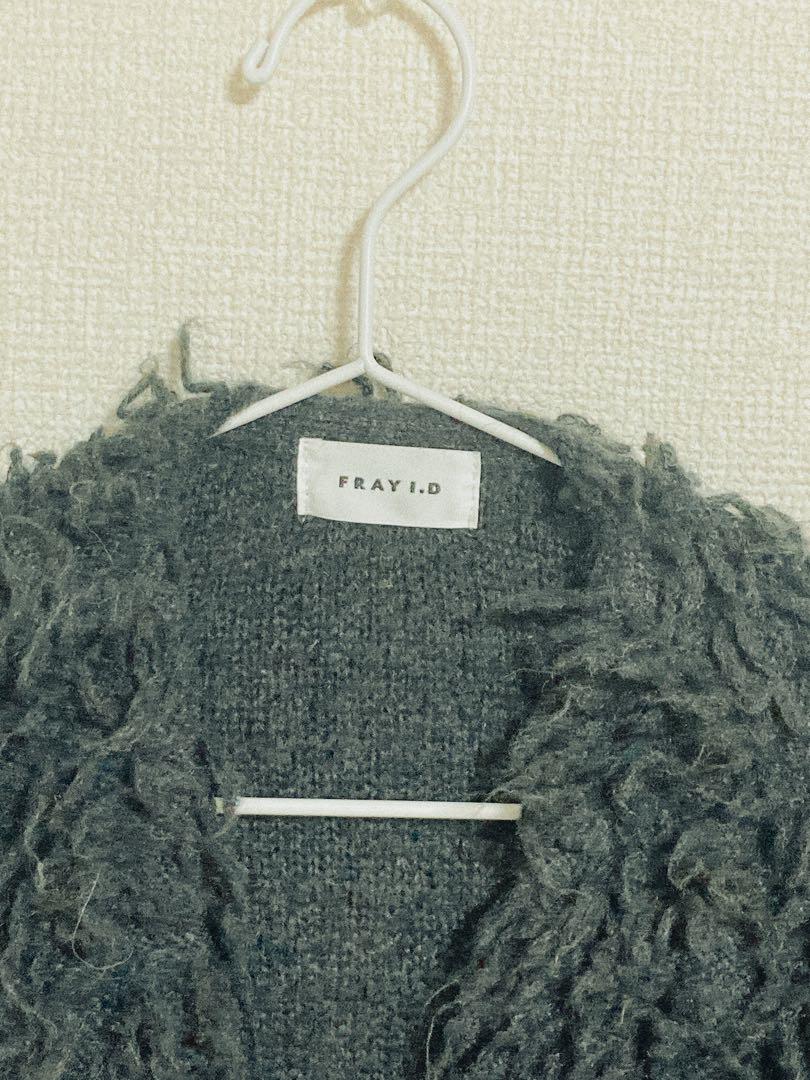 FRAY.I.D シャギーボレロカーデ FRAY I.D 【SALE50%OFF】【即納】 フレイアイディー トップス 24