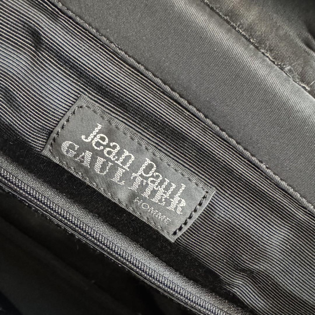 Jean Paul