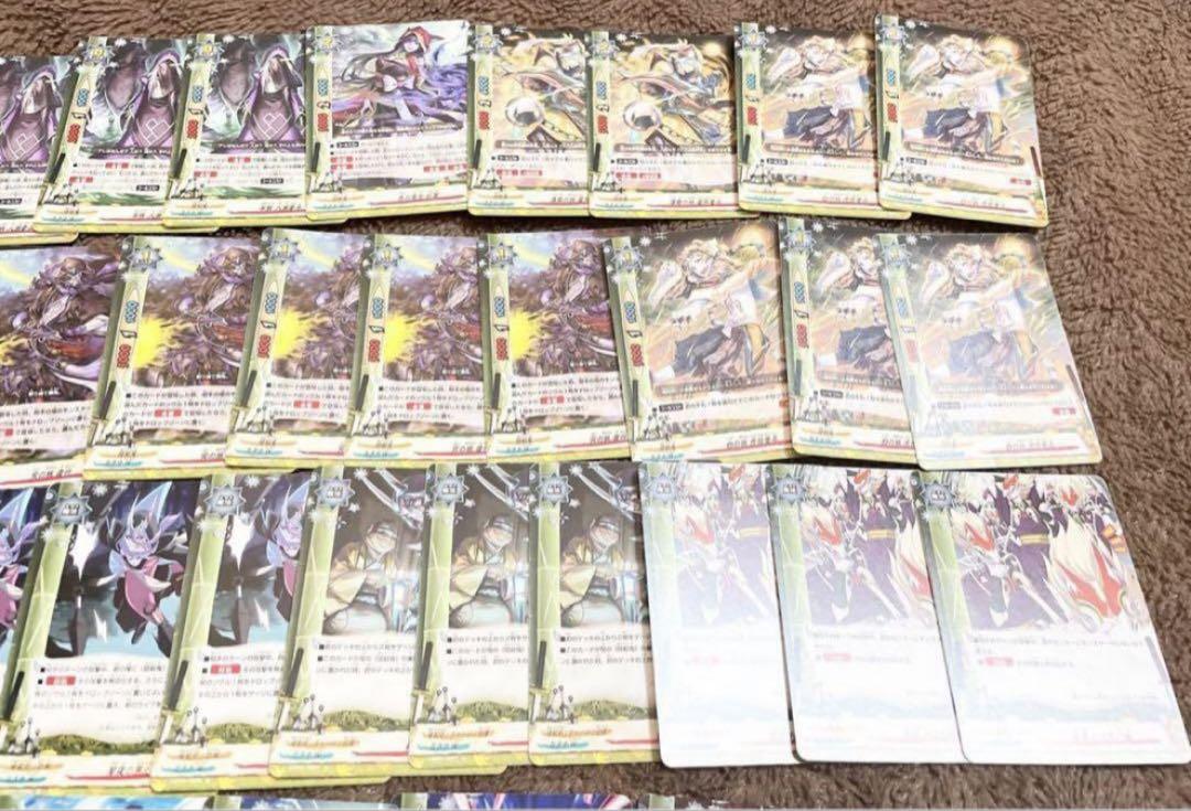バディファイト BUDDYFIGHT カード カタナW セット売り