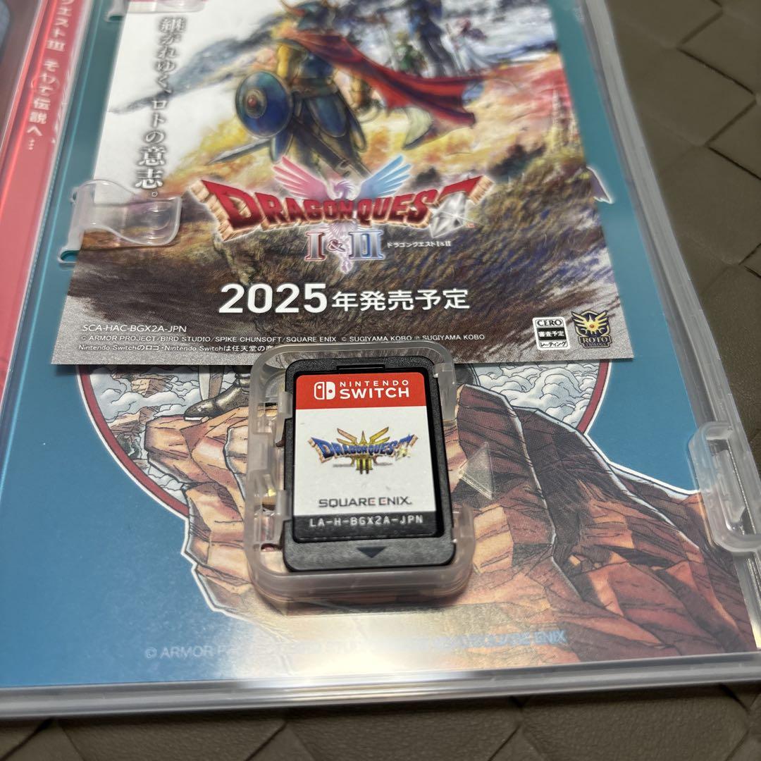 DRAGON QUEST III Nintendo Switch - メルカリ