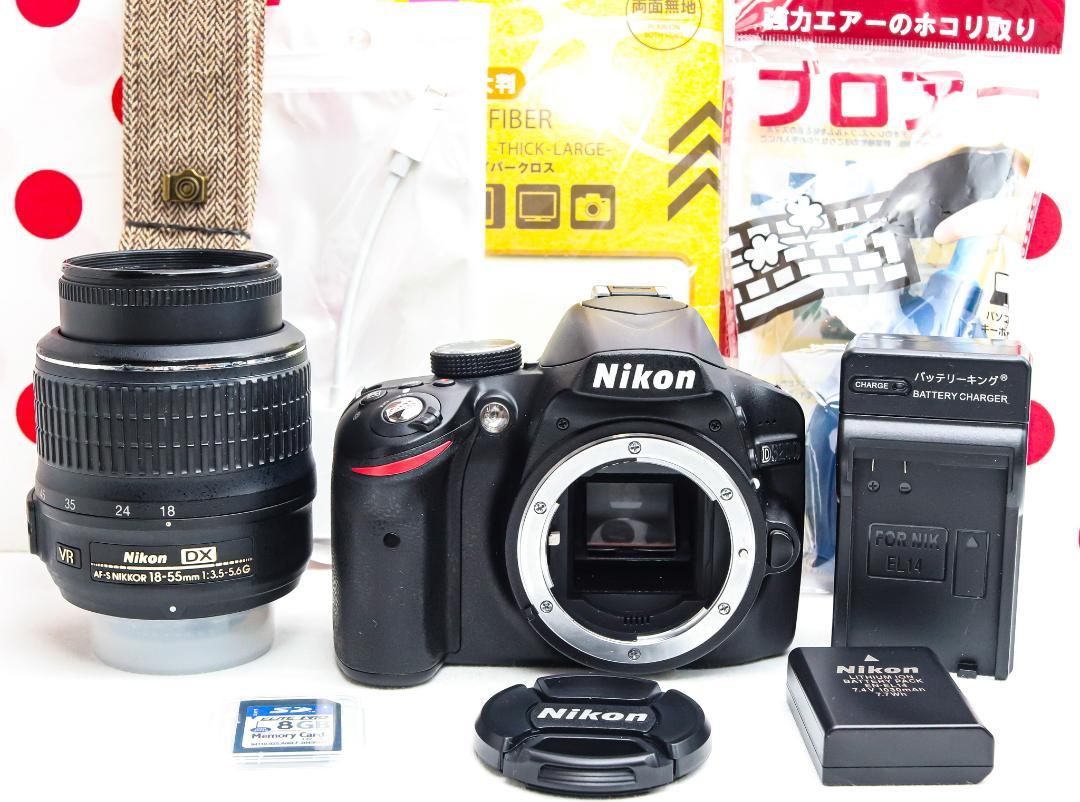 初心者おすすめ❤️スマホ転送❤️Nikon D3200❤️一眼レフカメラ ニコン Nikon D3200♡スマホ転送♡デジタル一眼レフ♡初心者