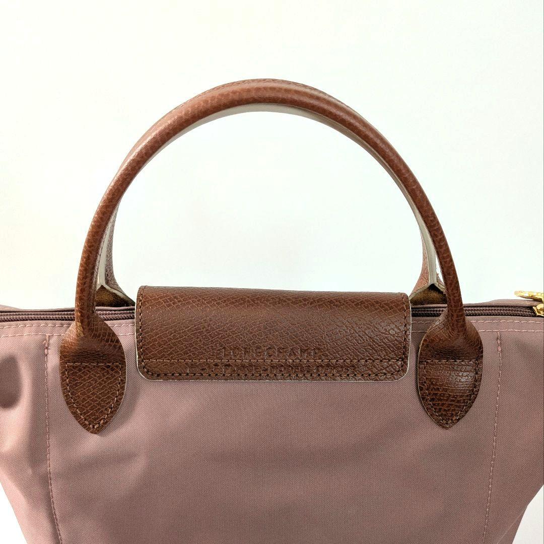 LONGCHAMP ロンシャン　ル プリアージュ　ハンドバッグ　レザー　限定