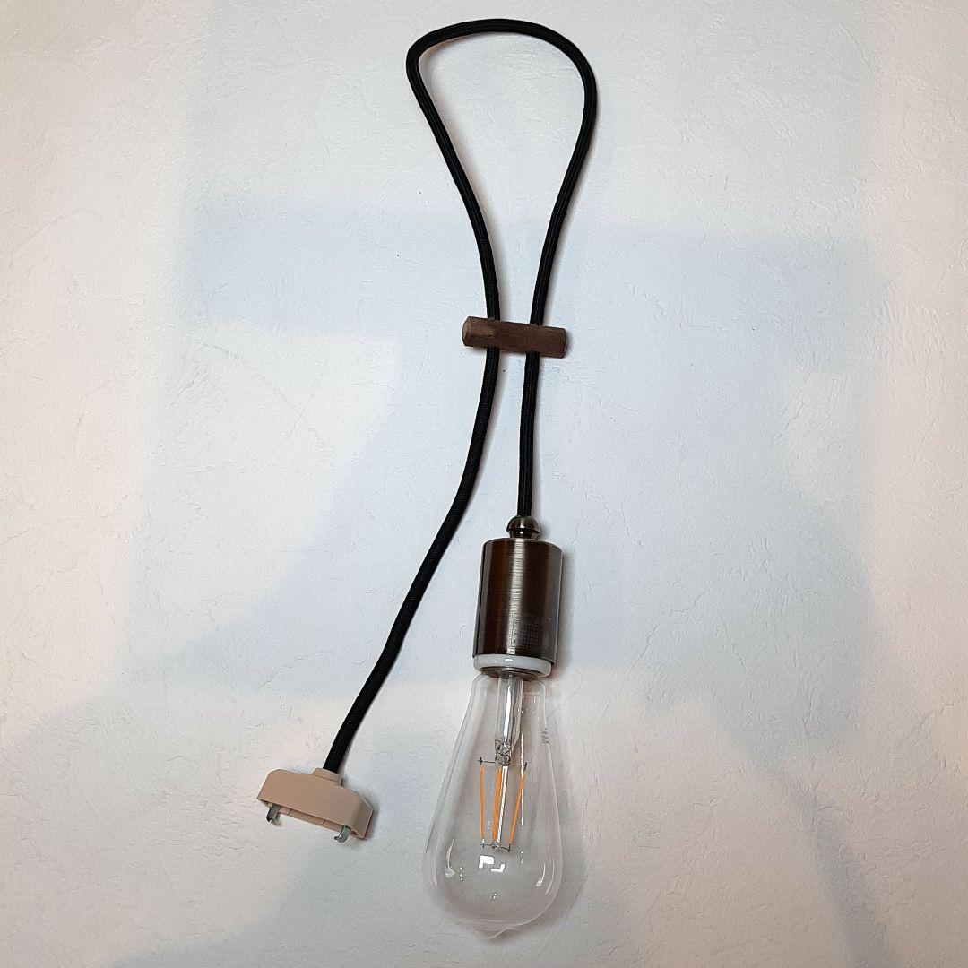 【後藤照明・東京メタル工業】ペンダントライト エジソン型LED電球
