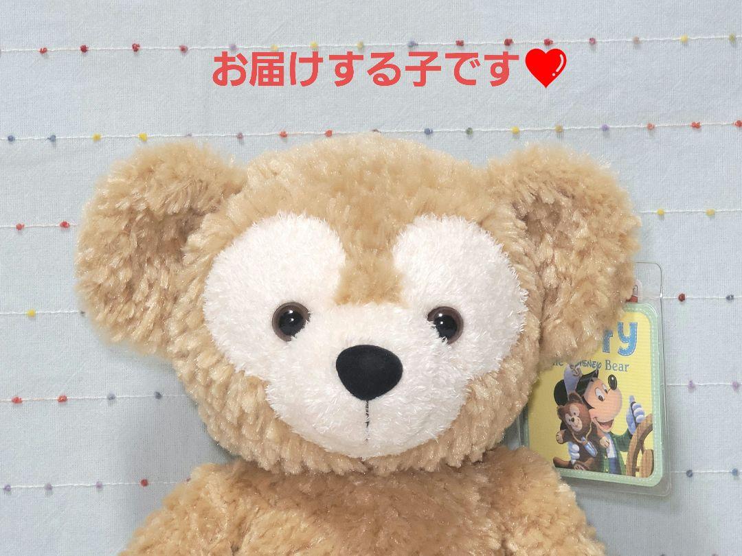 卸売 通販ゲーム・おもちゃ・グッズ - 厳選❤️ ダッフィー S