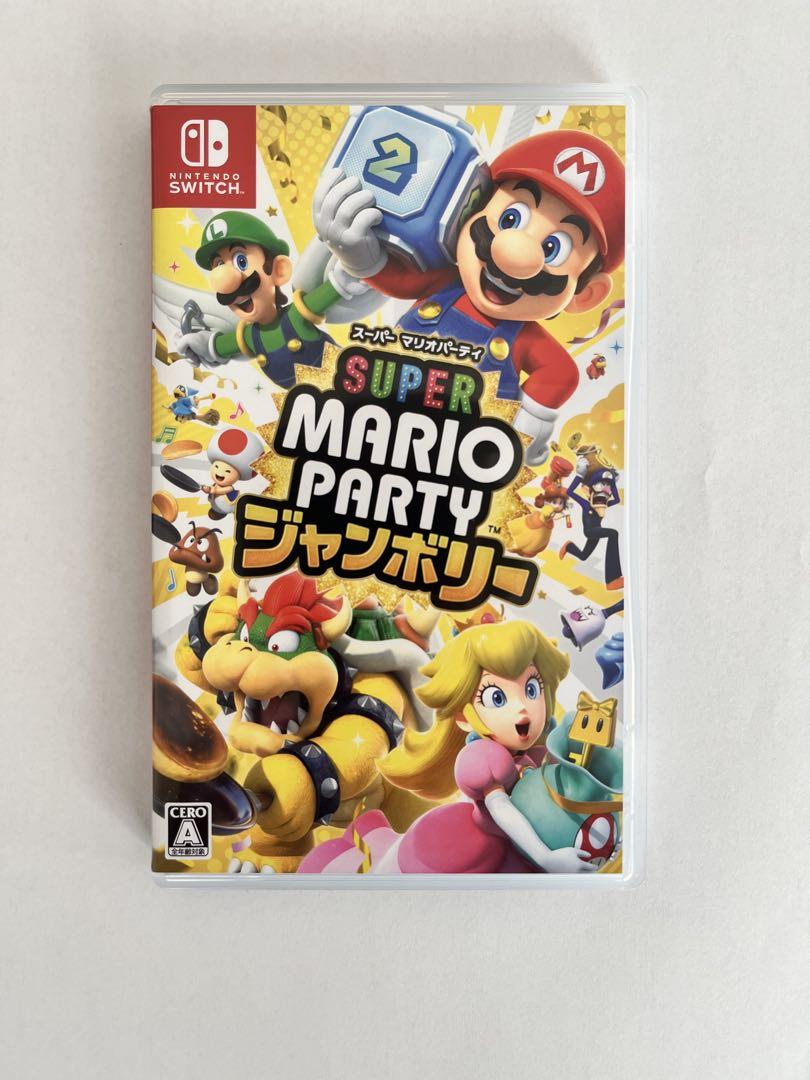Amazon.co.jp: スーパー マリオパーティ ジャンボリー - Switch
