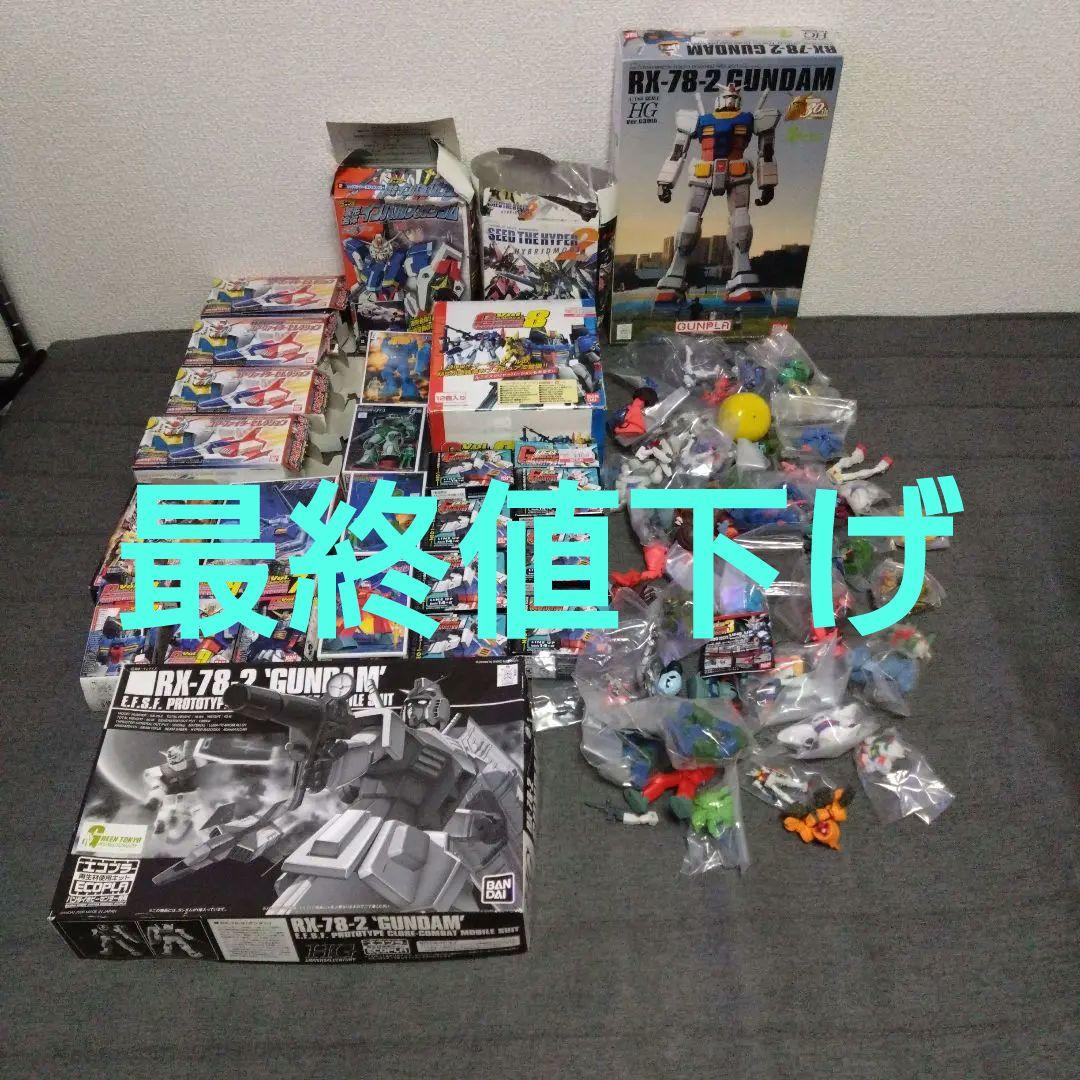 ガンダム　フィギュア　ミニプラモ　まとめ売り ガンダムプラモミニフィギュアまとめ売り - メルカリ