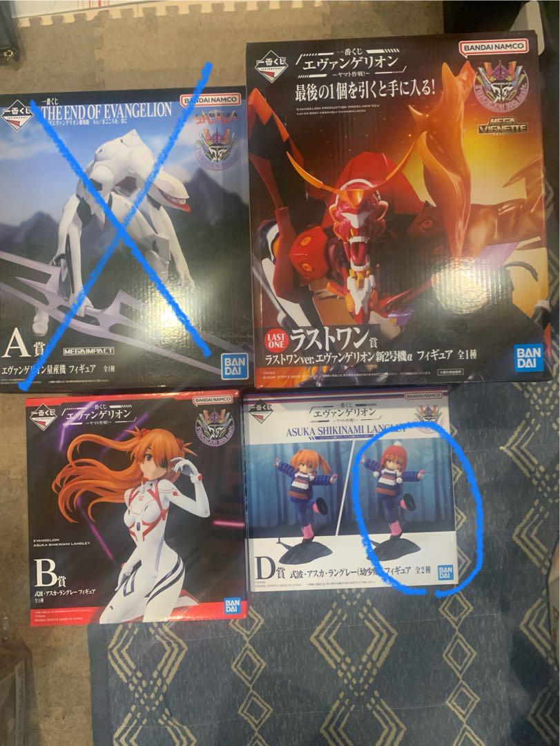 エヴァンゲリオン】一番くじ フィギュア3体セット＋おまけ数点