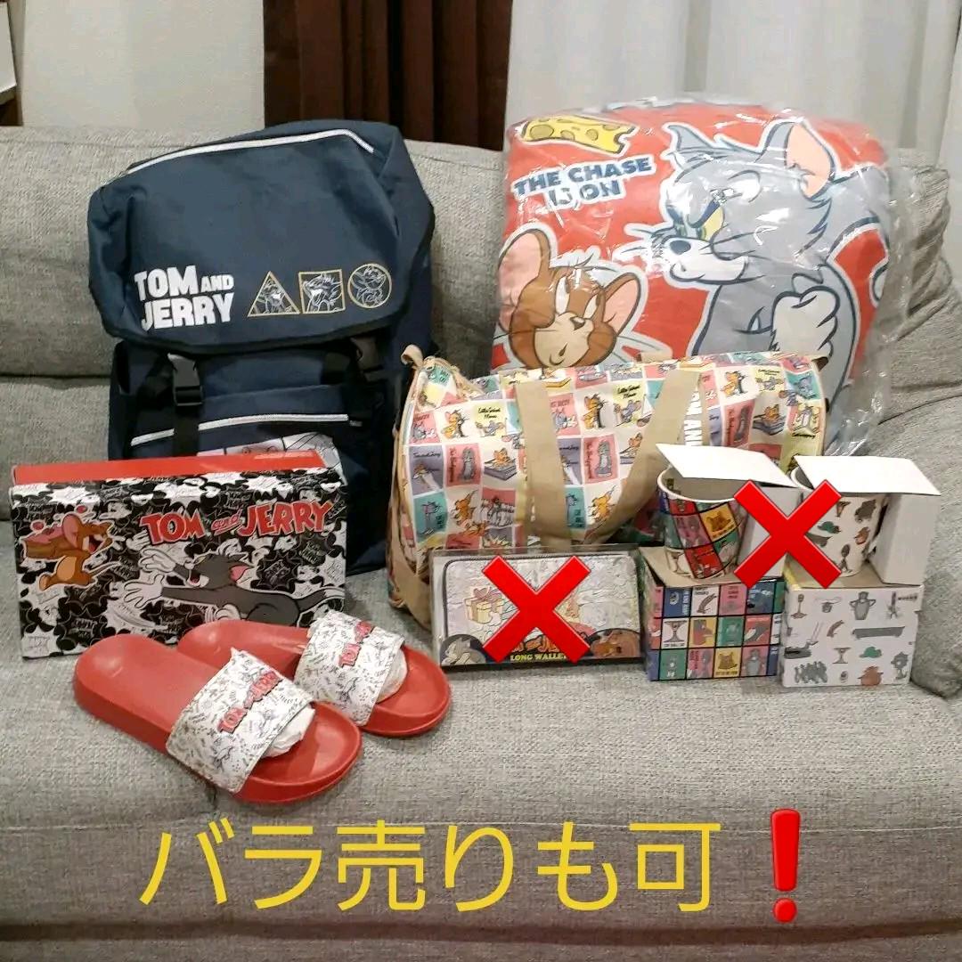トムとジェリー 7点セット