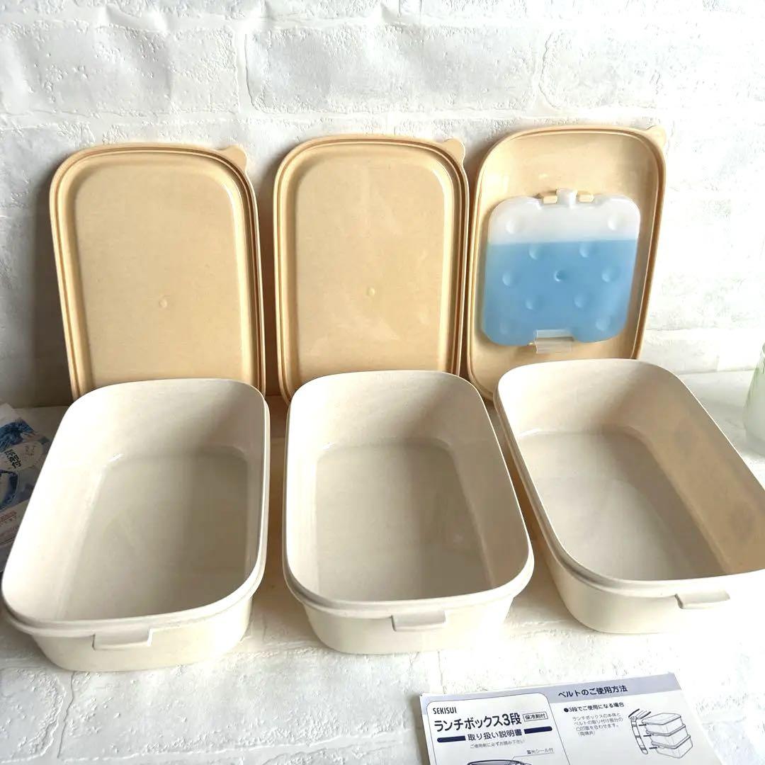 展示品】ピーターラビットランチBOX3段 3段弁当箱 運動会 行楽 