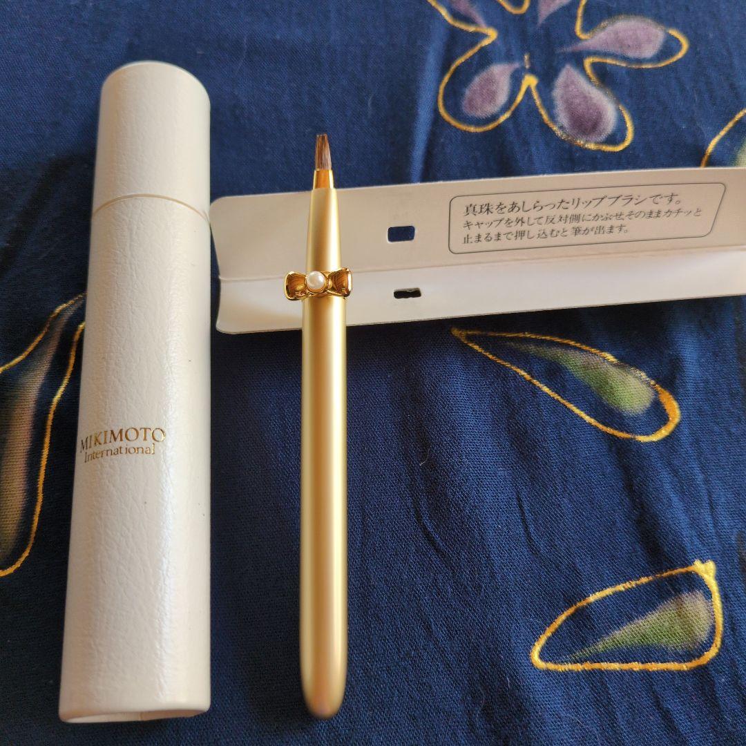 MIKIMOTO ゴールド リップブラシ ケース付き MIKIMOTOミキモト真珠付き ゴールド リップブラシ ケース付き