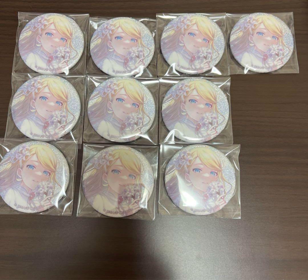 予約商品】グリッター缶バッジコレクション vol.8 A BOX 特典