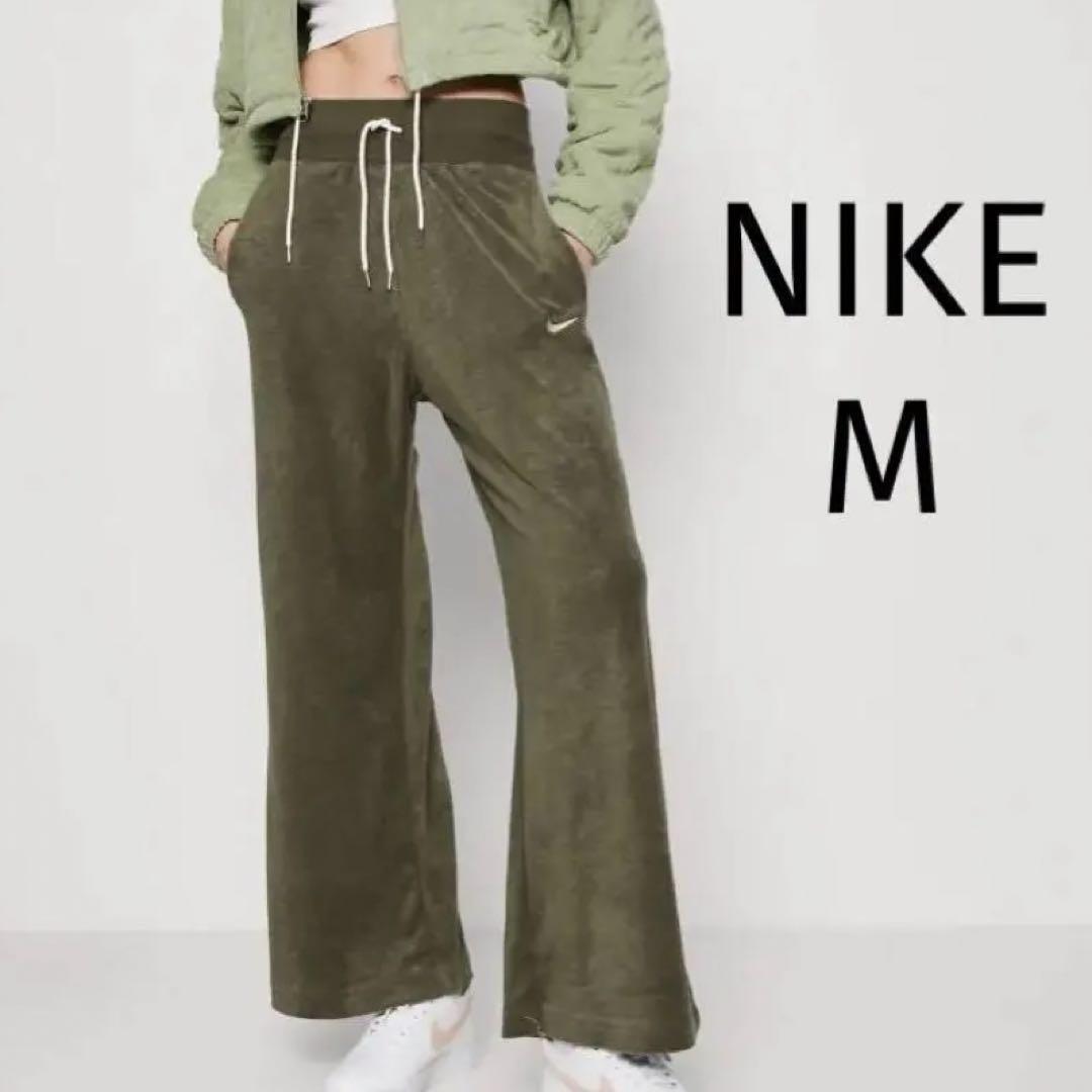 M 新品 ナイキ ワイドパンツ ワイドレッグ ハイウエスト パンツ カーキ