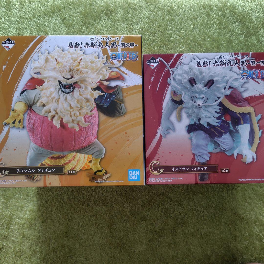 ワンピース 一番くじ イヌアラシ ネコマムシ キャロット ワンピース 一番くじ イヌアラシ ネコマムシ キャロットΩ