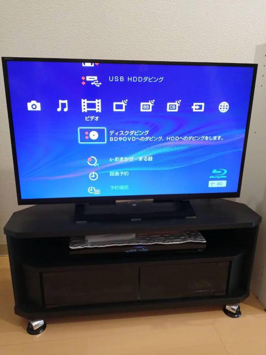 テレビ台 32型用 着払いも可能です 本日のみの価格! 朝日木材加工製