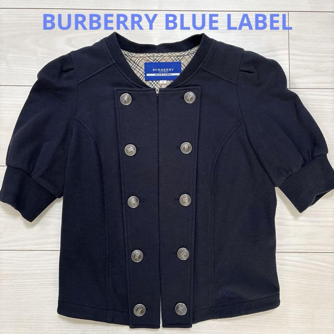 BURBERRY BLUE LABEL ネイビー ホースロゴ刺繍 サイズ38