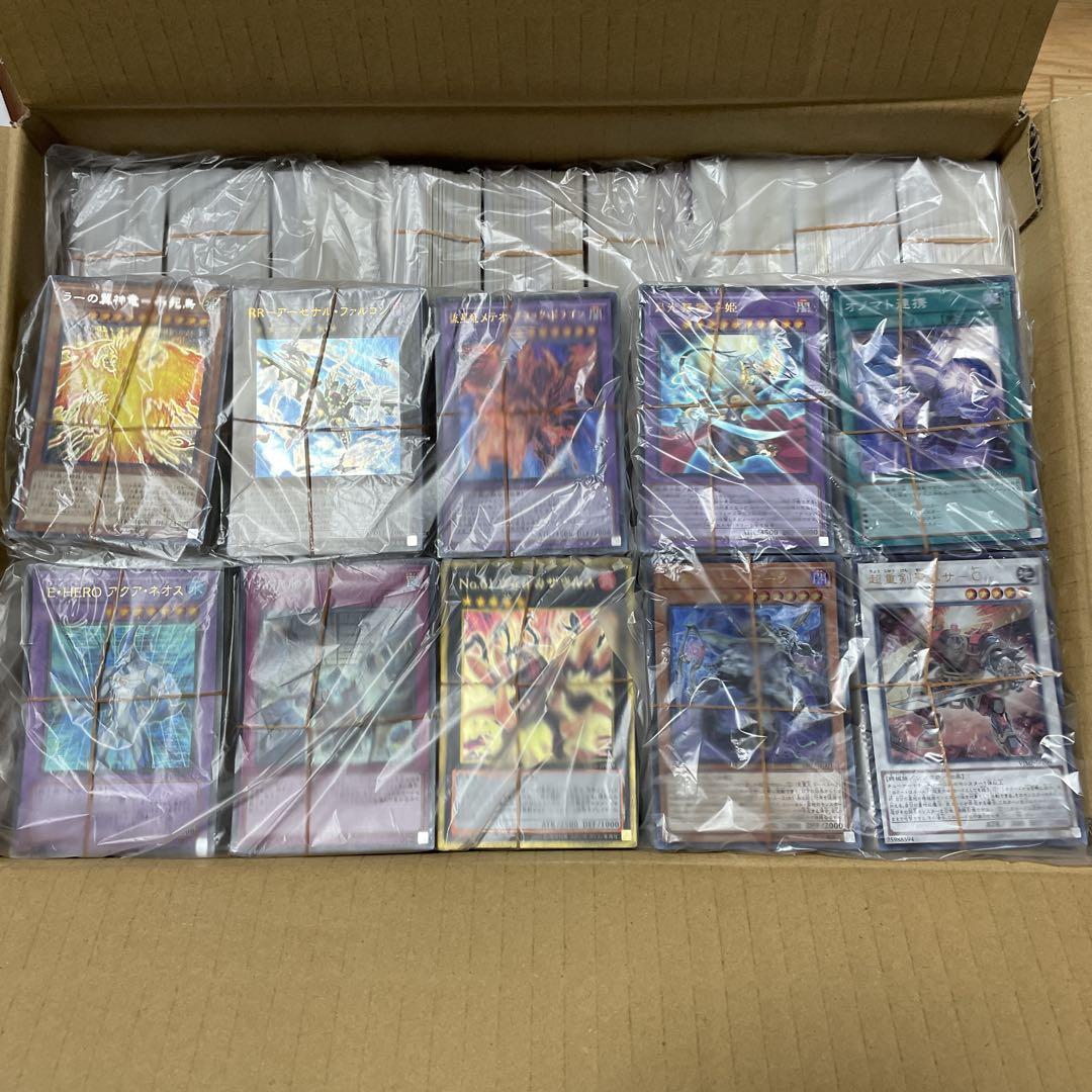 24時間以内発送】遊戯王 覇王魔術師（ズァーク）本格構築済みデッキ