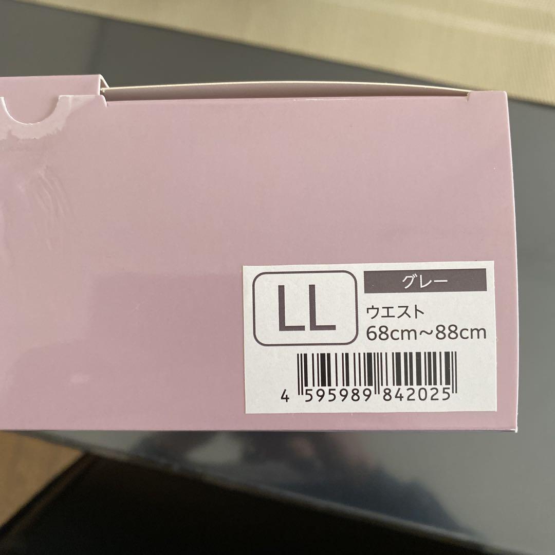 保阪尚希監修シャキッとグイーン姿勢補整ベルト 男女兼用