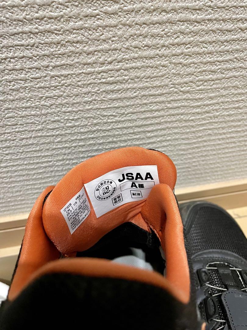 ASICS 安全靴 ボアシステム 黒・オレンジ アシックス スニーカー 26cm