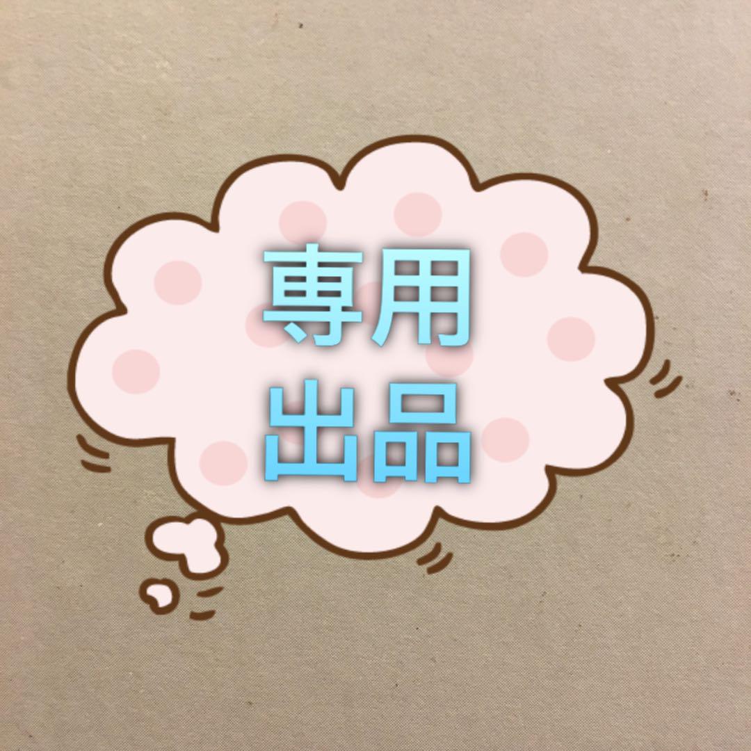 ◎新品 CHANEL ノベルティ ロゴミラー◎