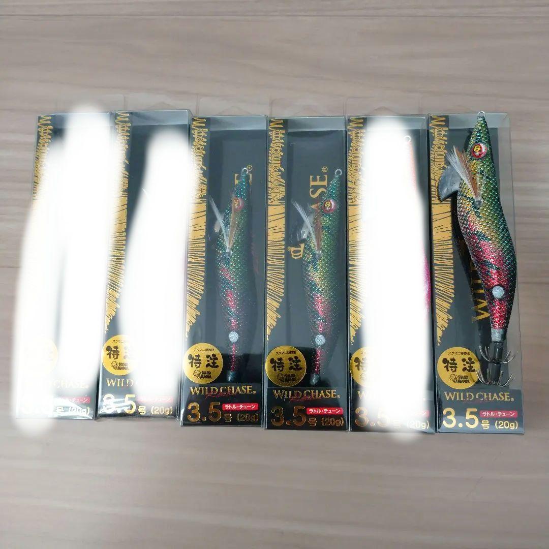 エリアトラウト スプーン シャース fe 21枚セット