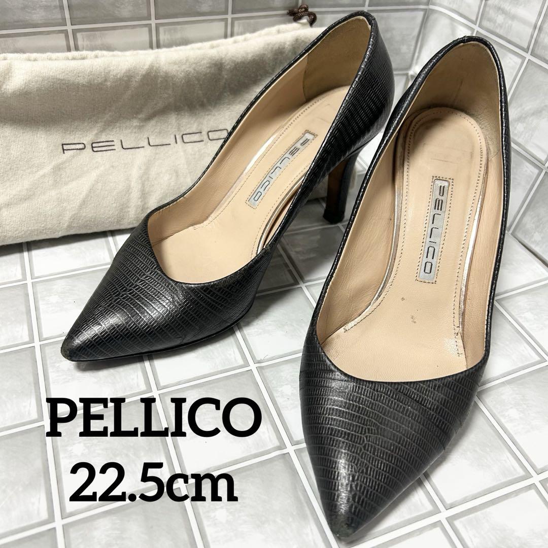 【最安値✨️】PELLICO ☆ブラック☆ポインテッドトゥ35.5(22.5cm)