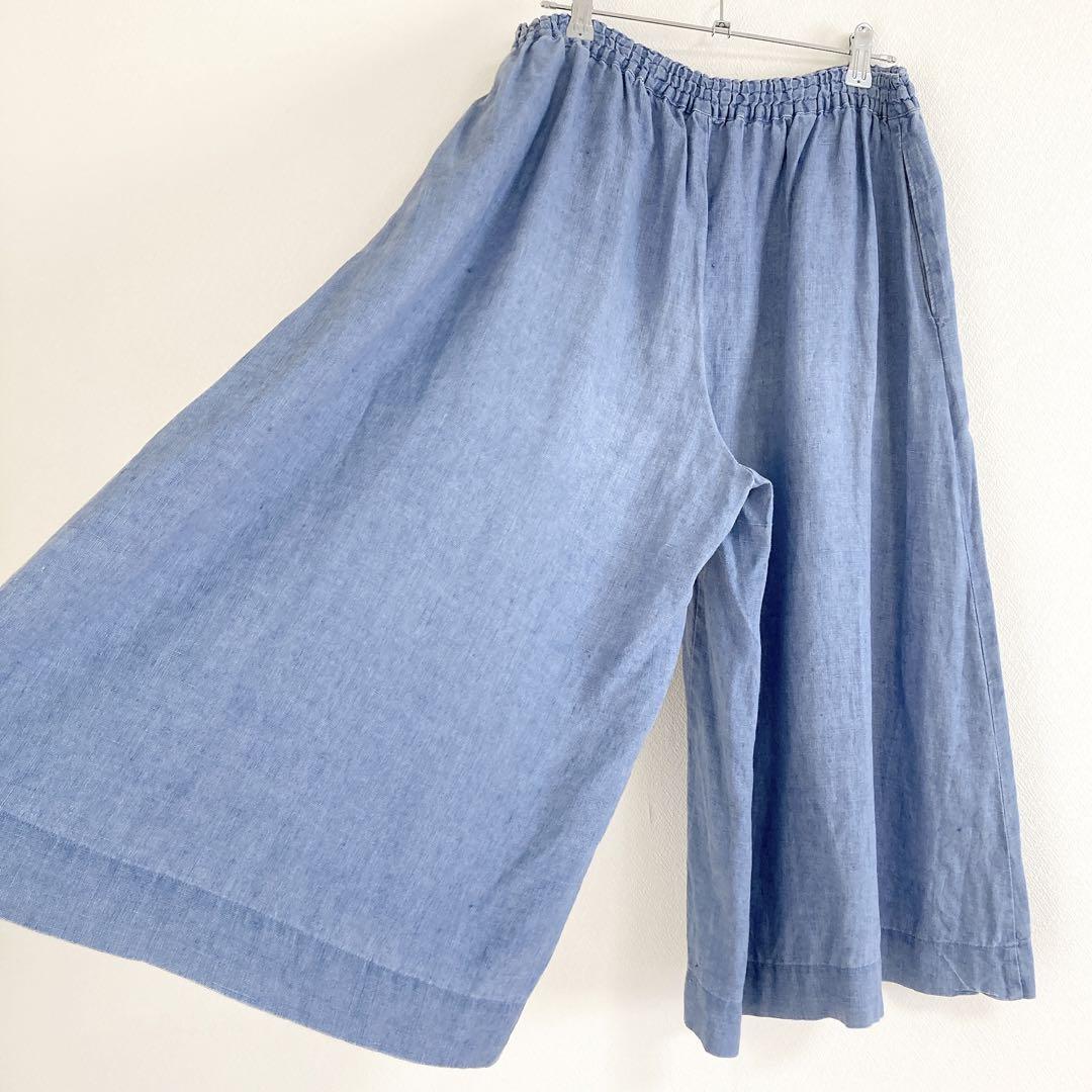 ネストローブ　リネン100%　ワイドパンツ　ウエストゴム　F　水色