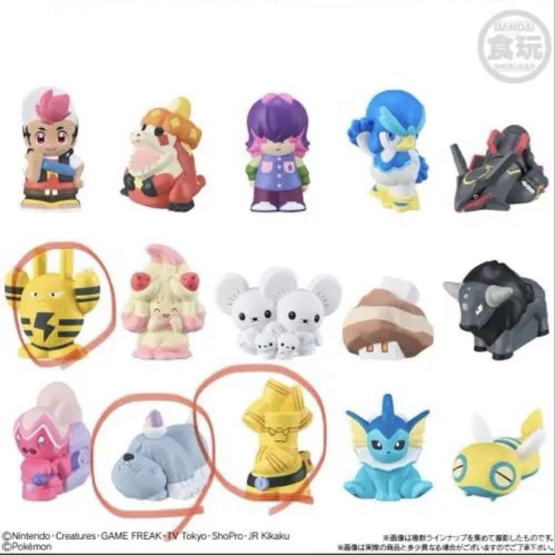 ポケモンフィギュアセット 22体 - メルカリ