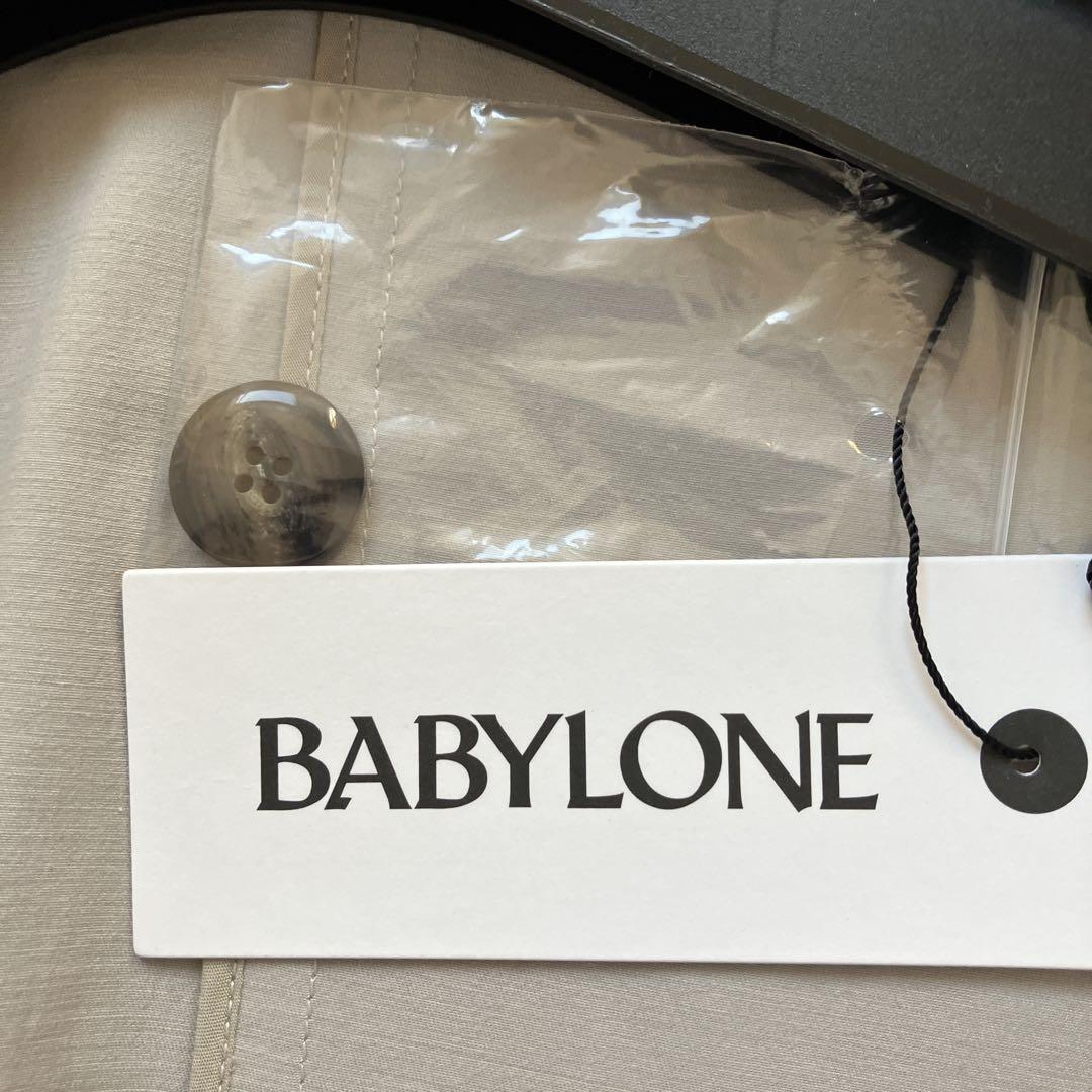 BABYLONE ジャケット　新品タグ付き
