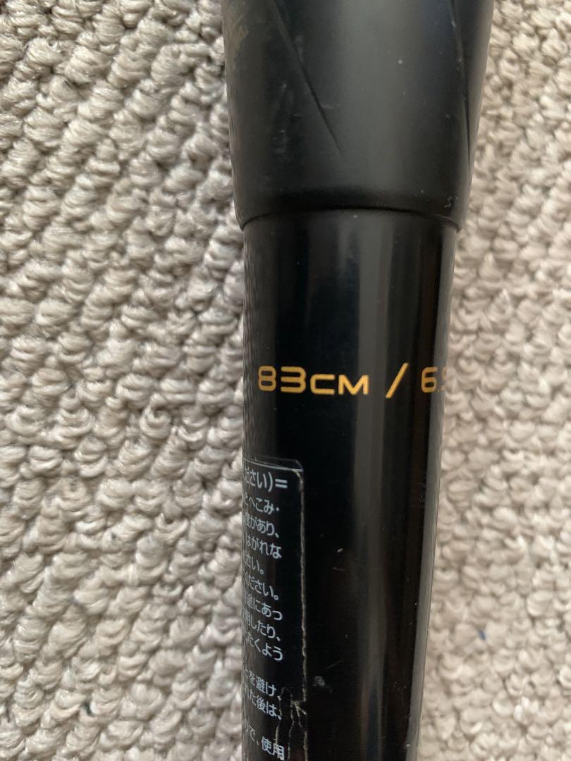 SSK 軟式　MM18 トップバランス　ケース付き