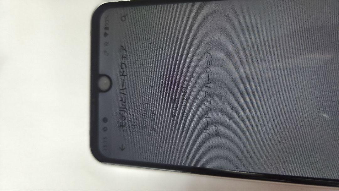完動品 Android one s10 アンドロイド ワン 14 シムフリー