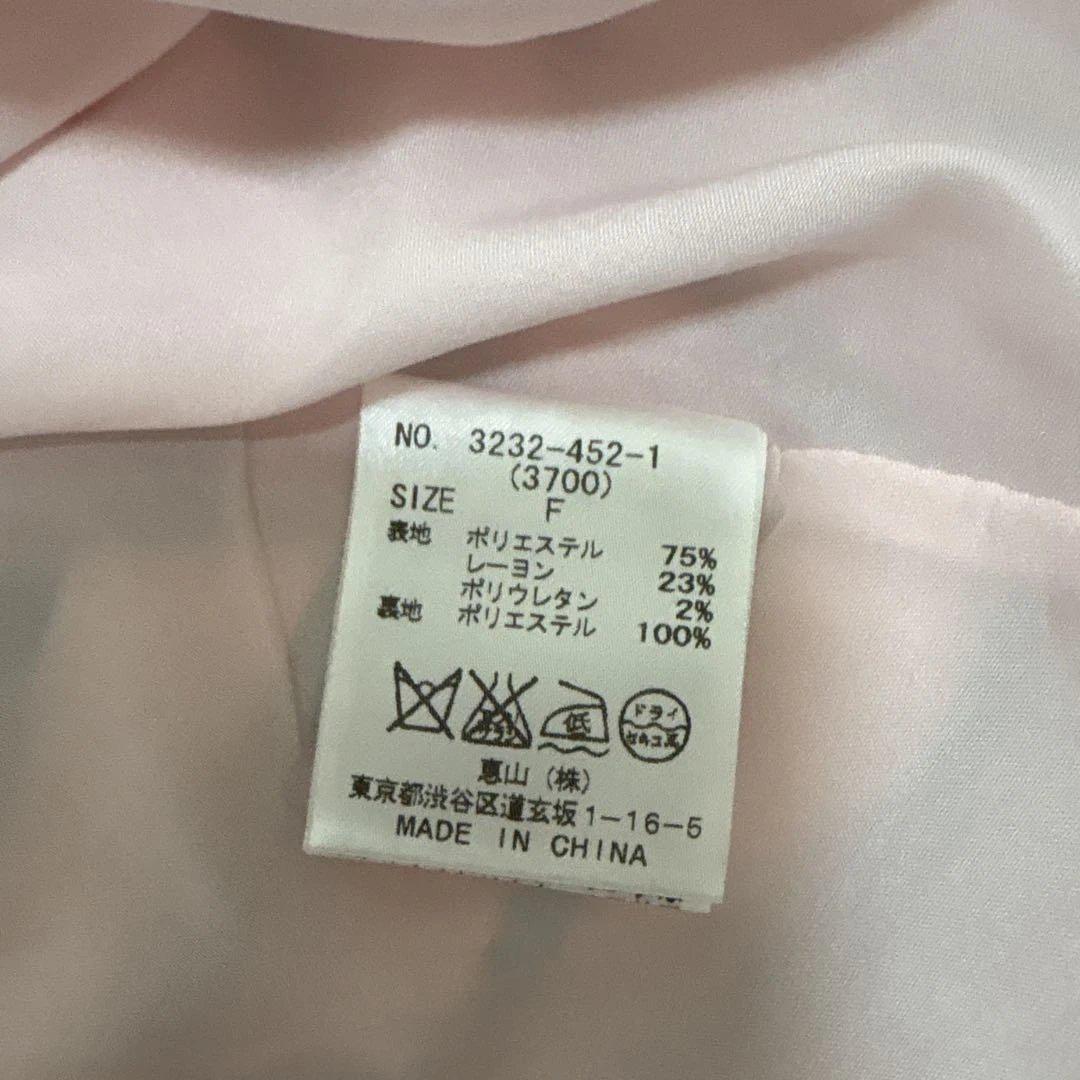 大特価】2色展開 ブラック ホワイト バイカラー タンクトップ