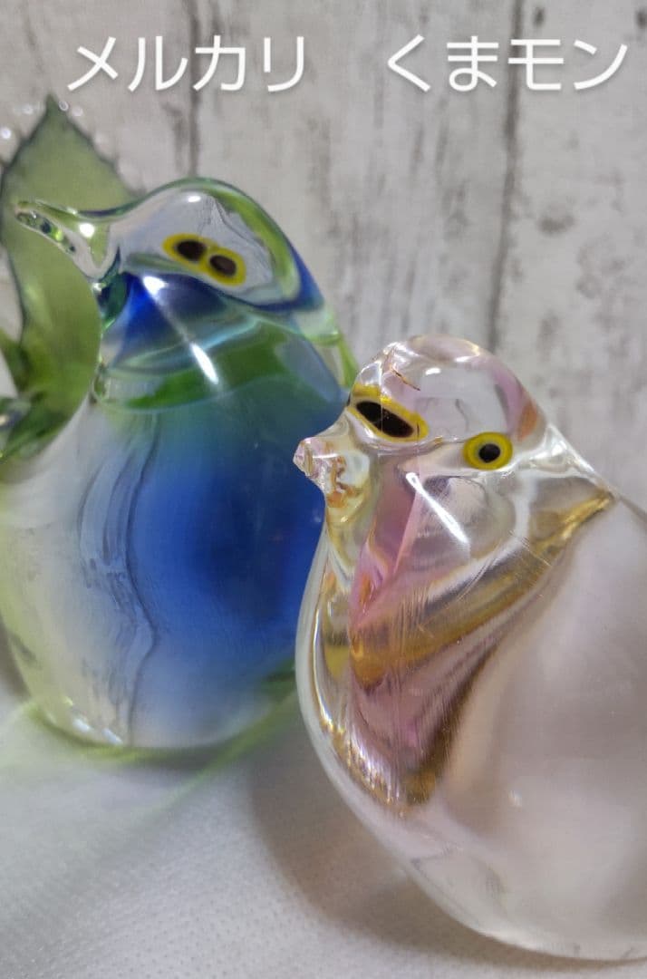 送料込み】MultiGlass マルティグラス ガラス細工 鳥 置物