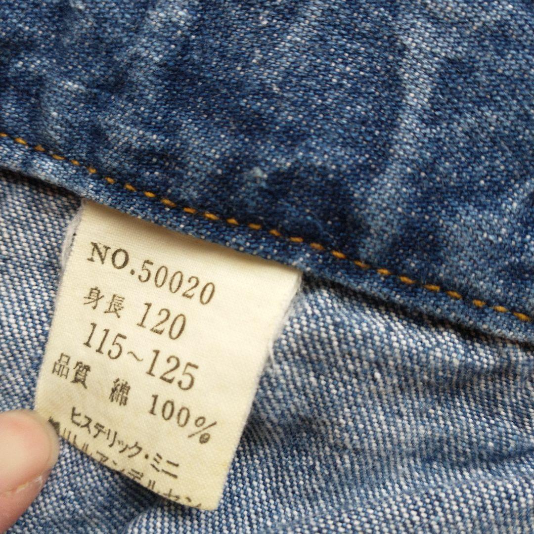 ヒステリックミニ デニム ハーフパンツ サイズ120 - メルカリ