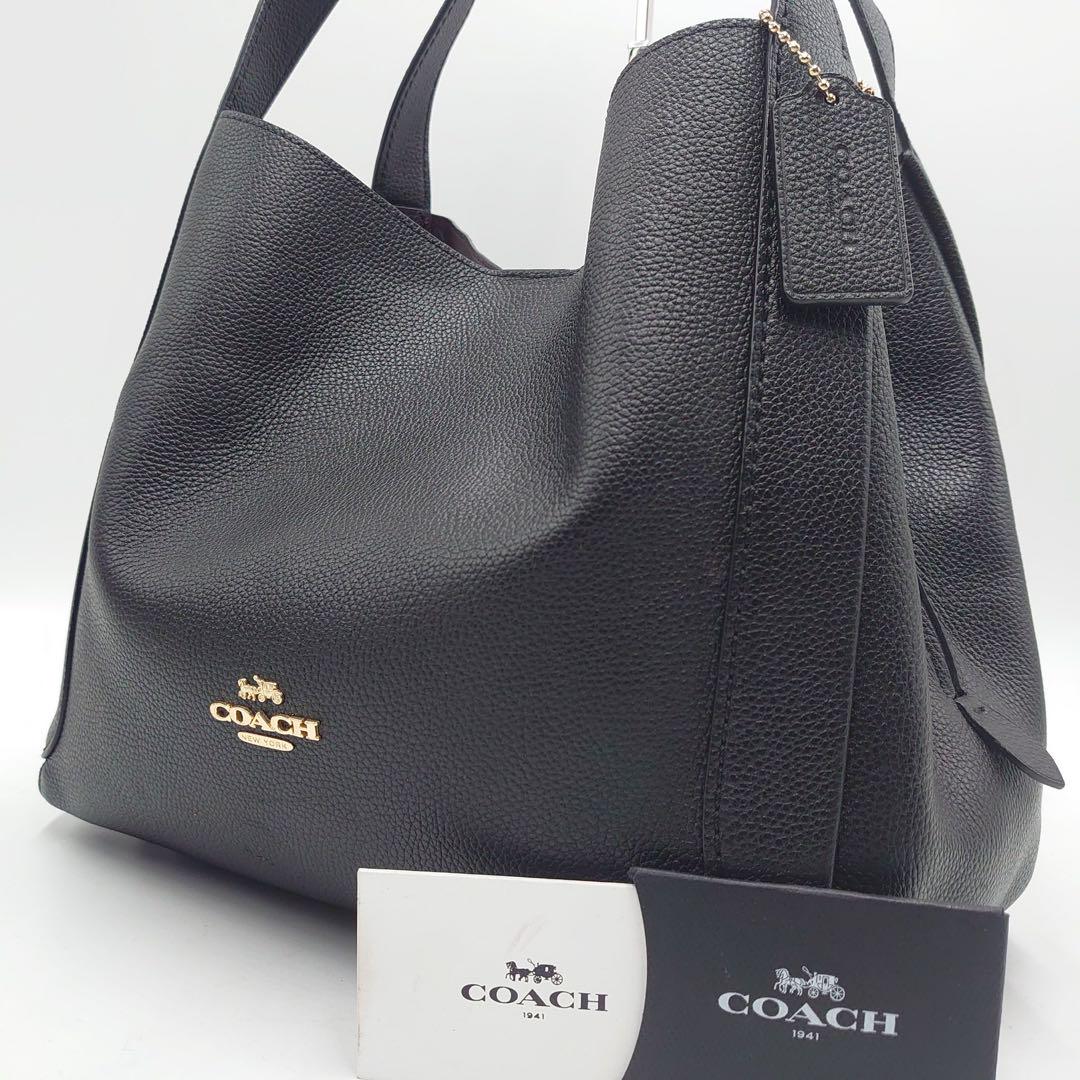 美品✨ コーチ COACH ショルダーバッグ ハドリーホーボー シボ革