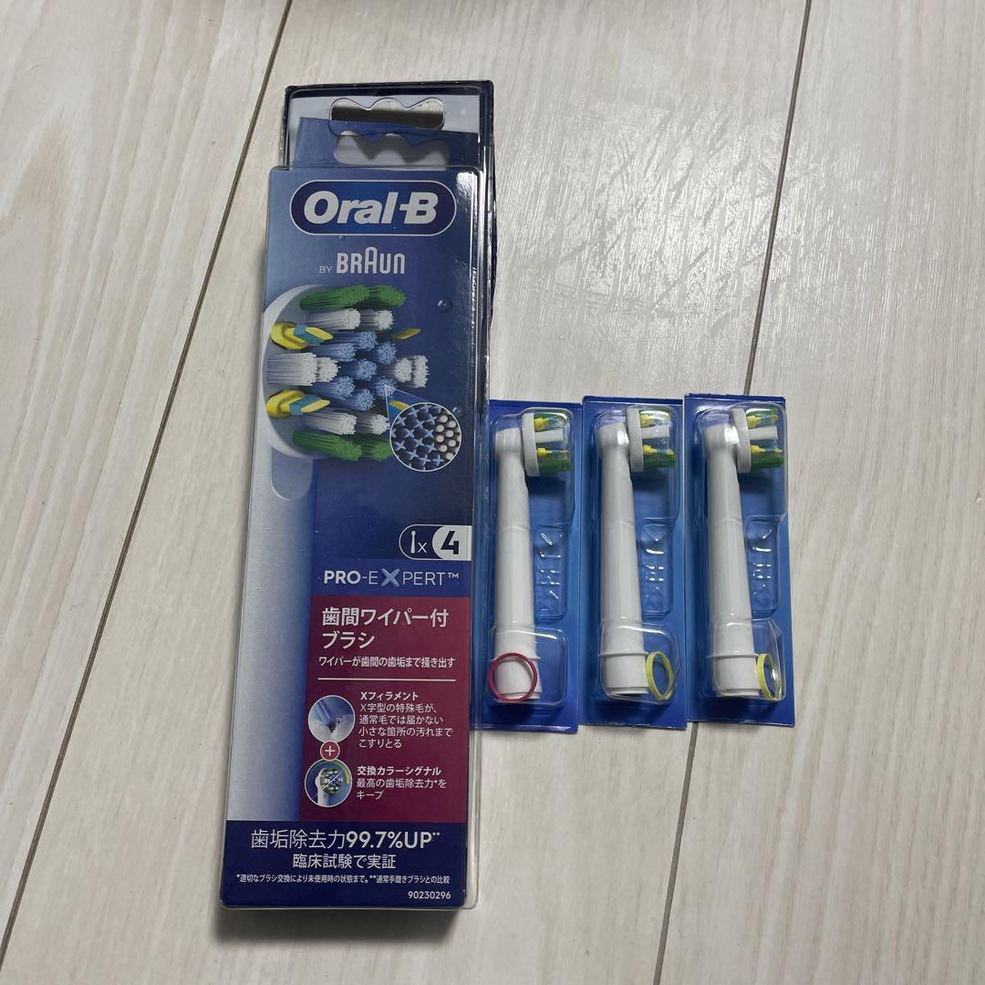 Oral−B EB25RX-4HB WHITE