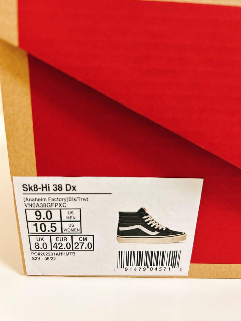 公式の  4/30まで出品予定】VANS Sk8-Hi／バンズ アナハイム 靴