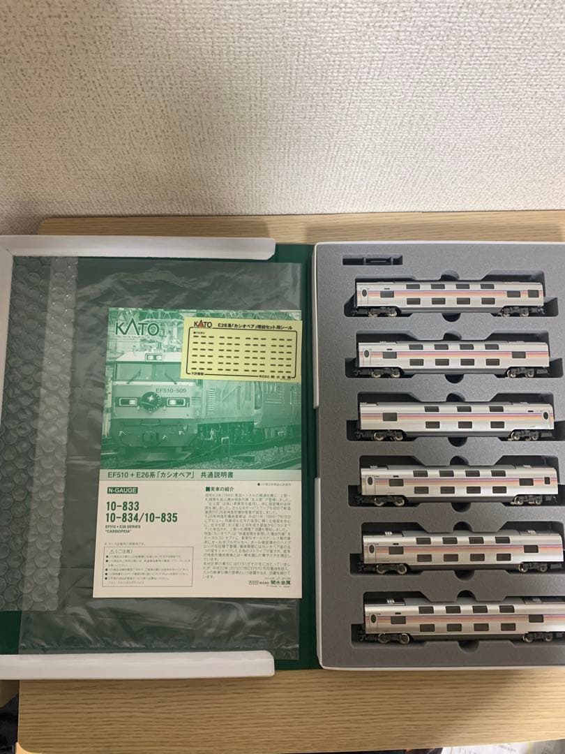KATO カシオペア10-835 カシオペア6両増結セットKATO