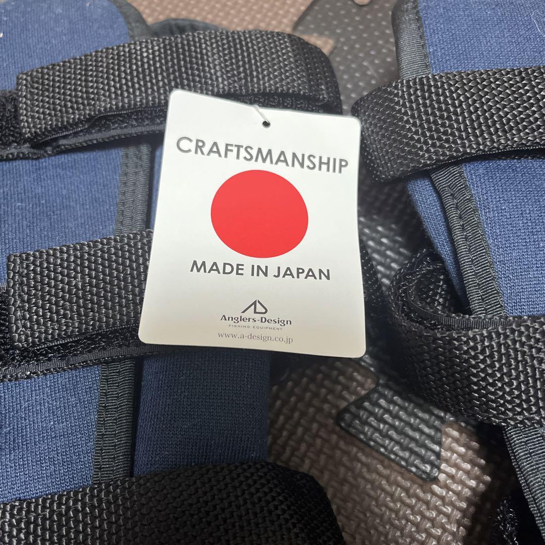 27センチ
