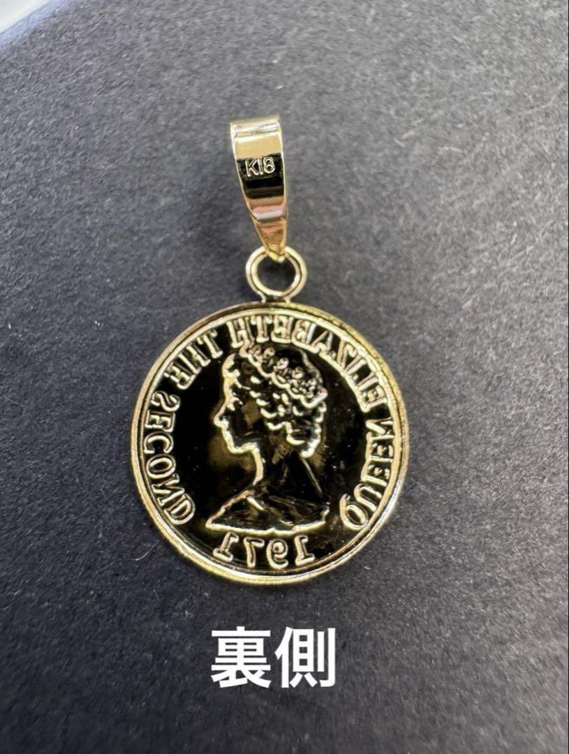 ★再入荷★K18 コインペンダント 【10ミリ】 18金 コイン つけっぱなし