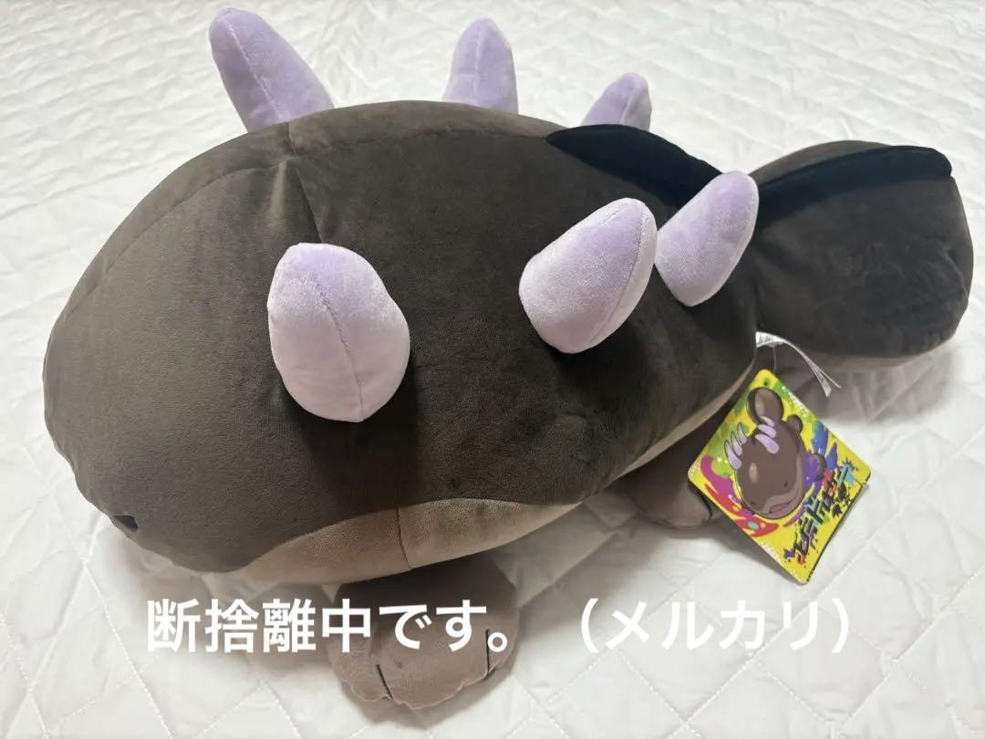 ポケモンセンター ぬいぐるみ おっきいもっちりぬいぐるみ