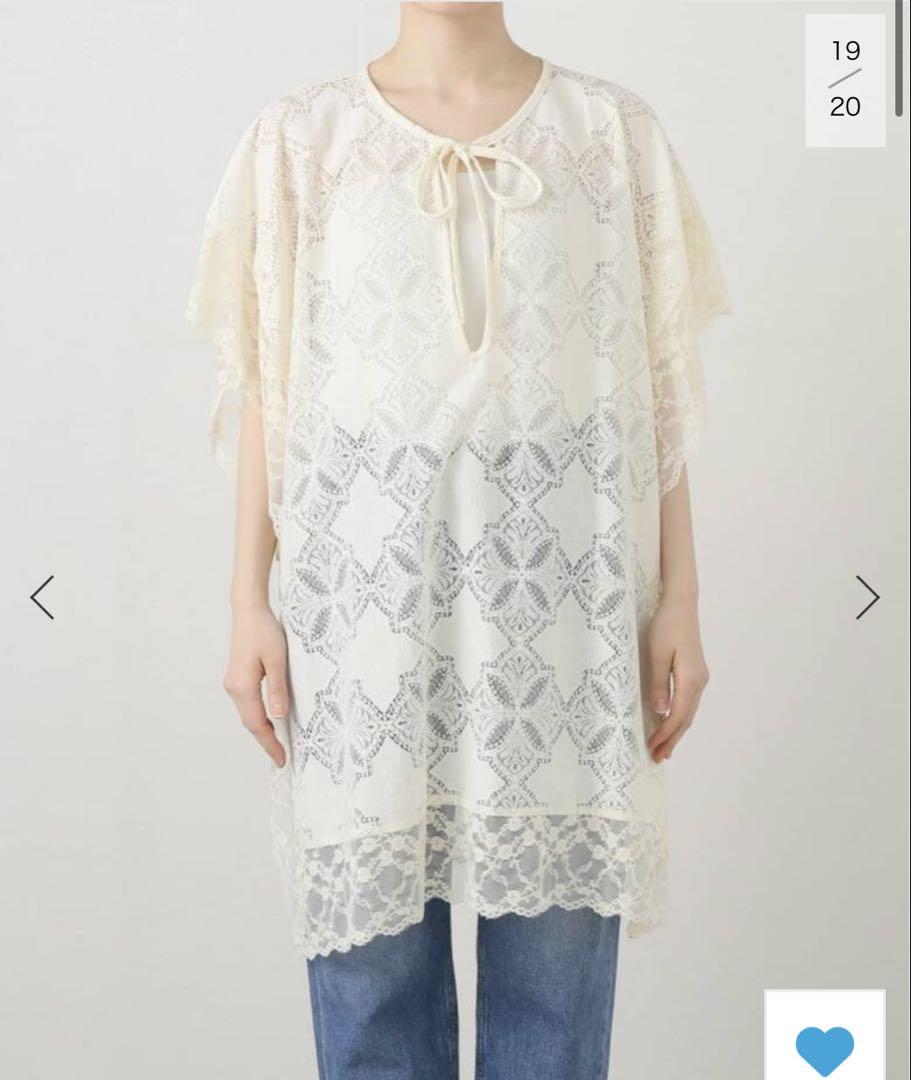 スローブイエナ プロヴォーク Poncho ブラウス SLOBE IENA