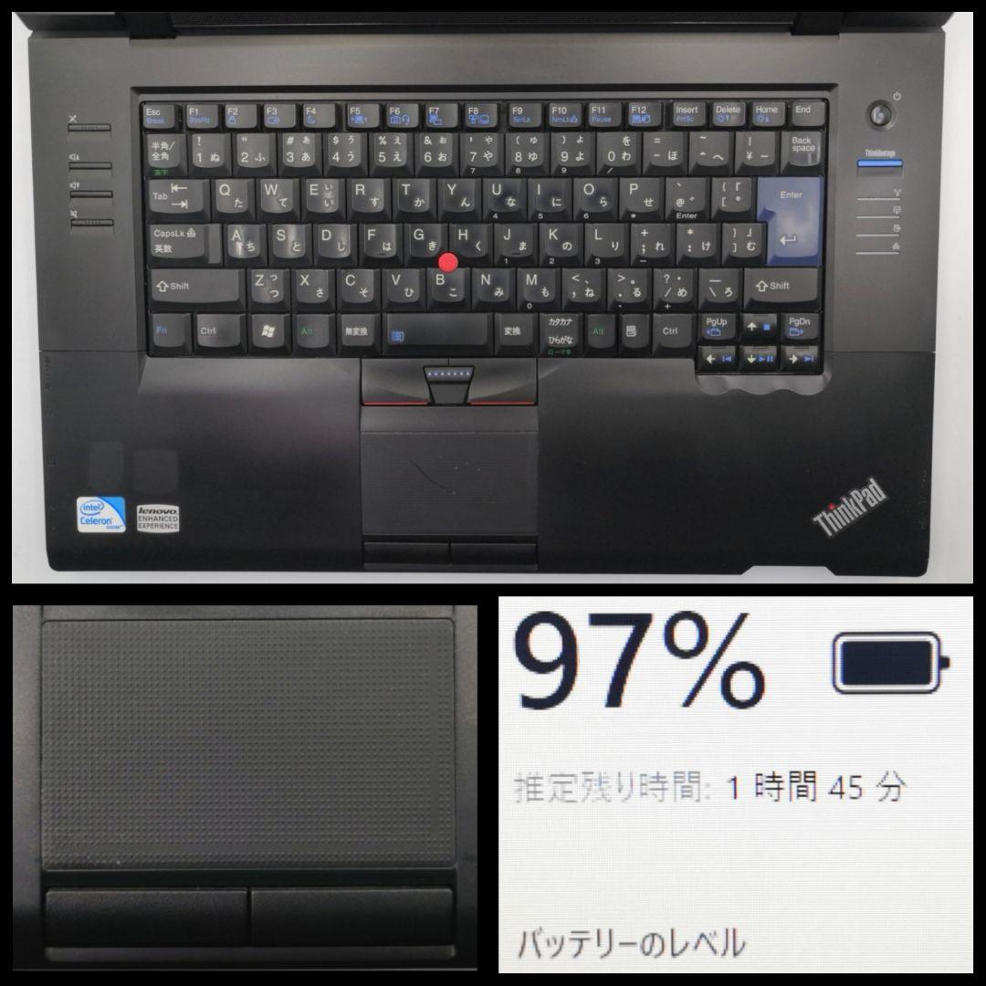 全商品オープニング価格! 新世代Windows11 ノートパソコン Lenovo