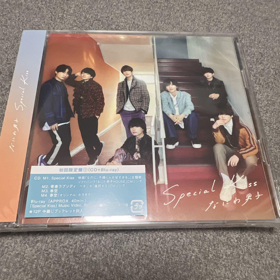 未開封 CD5枚組BOX 沖縄の音楽 記憶と記録 邦楽